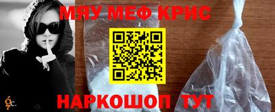 ешки Рязань