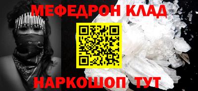 ешки Рязань