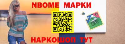 ешки Рязань