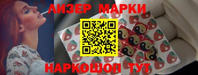 ешки Рязань