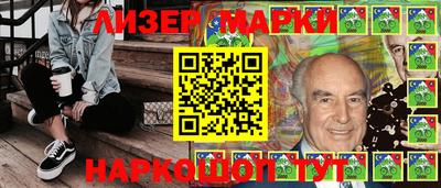 мяу мяу кристалл Рыбинск