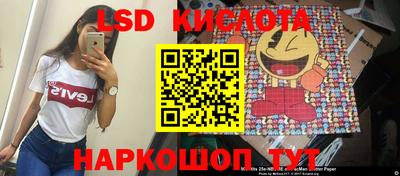 ешки Рязань