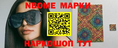 ешки Рязань
