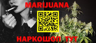ешки Рязань
