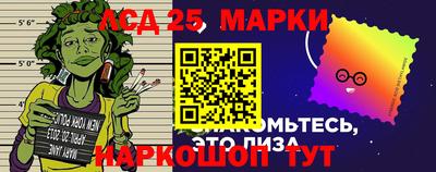 мефедрон Рузаевка