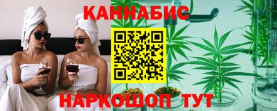 ешки Рязань