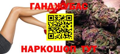 мефедрон Рузаевка