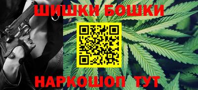 ешки Рязань