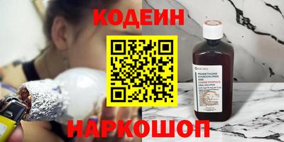 ешки Рязань