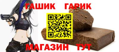 ешки Рязань