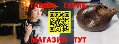 ешки Рязань