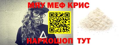 ешки Рязань