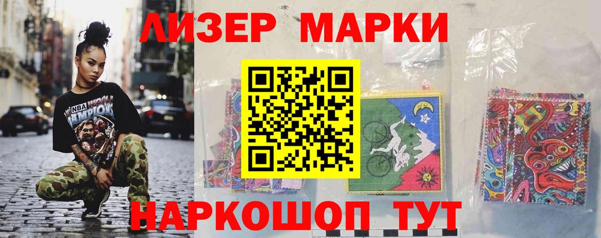 Лсд 25 экстази ecstasy  LSD-25 экстази  Вход с VPN  Серов  Лсд 25 экстази кислота 