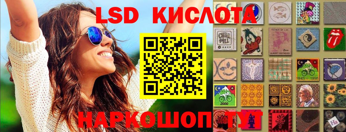 Марки N-bome 1500мкг Серов